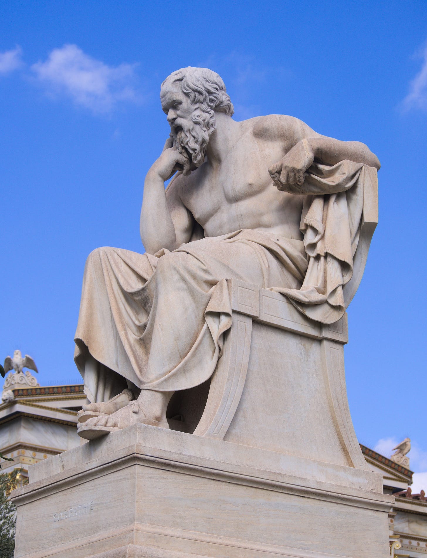 Sócrates – Wikipédia, a enciclopédia livre