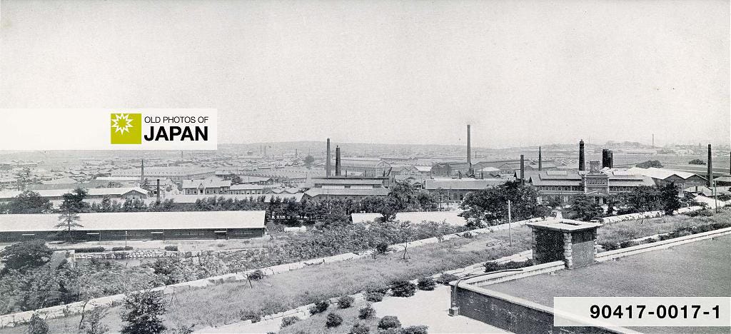 Osaka Arsenal as seen from Osaka Castle, 1913 Osaka Arsenal as seen from Osaka Castle, 1913