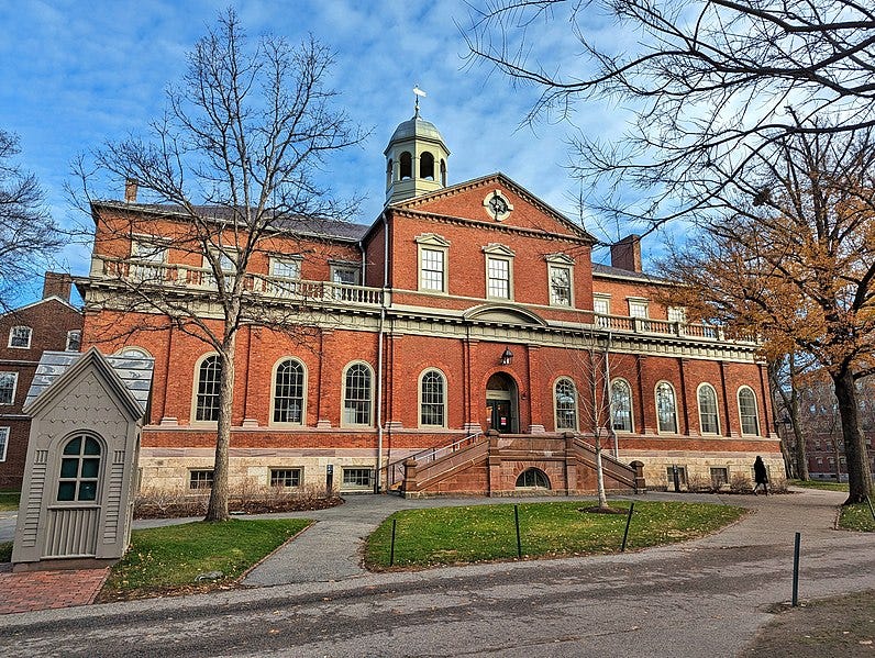 File:Harvard Hall - Harvard University.jpg