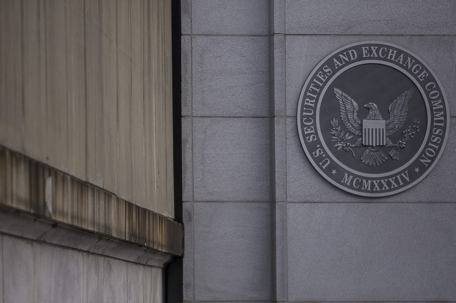 The U.S. Securities and Exchange Commission (SEC) headquarters in Washington, D.C.