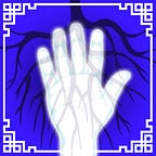 Twig 枝丫: A fantasy series