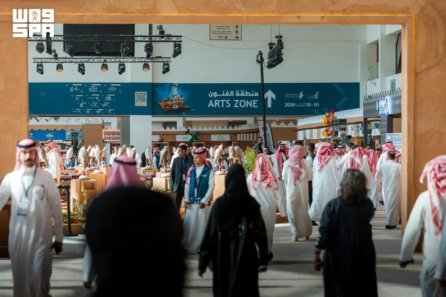 254 عارضًا من 20 دولة.. انطلاق معرض الصقور والصيد السعودي الدولي 2026 في الرياض | صحيفة صراحة الالكترونية 254 عارضًا من 20 دولة.. انطلاق معرض الصقور والصيد السعودي الدولي 2026 في الرياض | صحيفة صراحة الالكترونية
