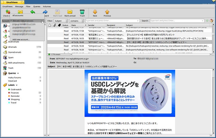 Recent screenshot of EmailViews full-fledged IMAP email client (still in development).