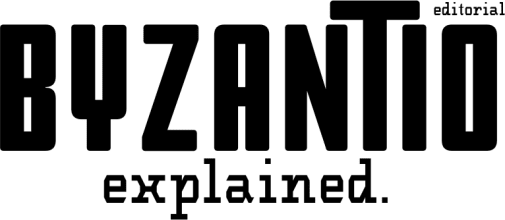 Βυζαντιο explained