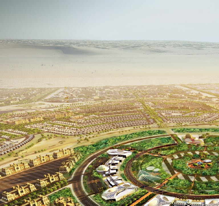 رؤية السعودية 2030 - مدينة الملك سلمان للطاقة رؤية السعودية 2030 - مدينة الملك سلمان للطاقة