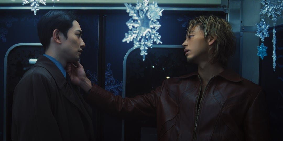 10-DANCE Netflix movie new Shinya × Shinya stills ❄️ starring Ryoma Takeuchi & Keita Machida (December 18 premiere) : r/boyslove 10-DANCE Netflix movie new Shinya × Shinya stills ❄️ starring Ryoma Takeuchi & Keita Machida (December 18 premiere) : r/boyslove