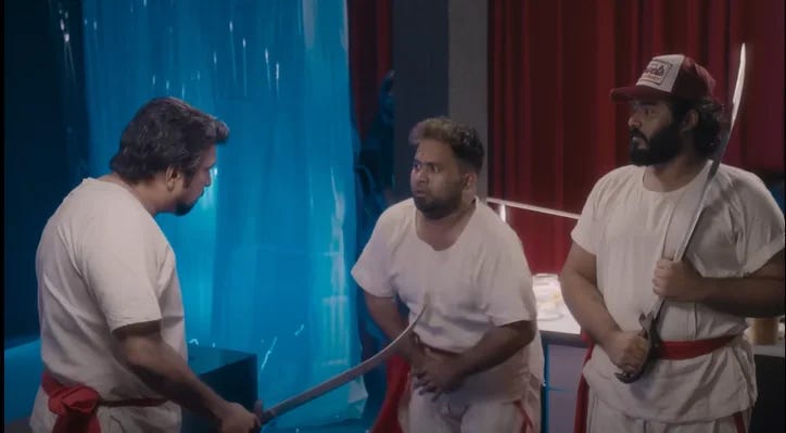 gaganchari review - cast gaganchari review - cast