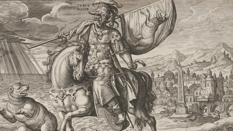 Cyrus the Great | Biography & Facts | Britannica