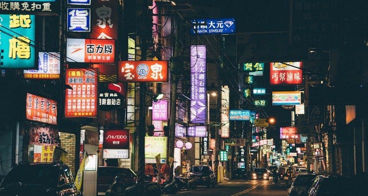 Asia downtown Asia downtown