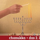 Chanukka • das 2. Licht || Heiliger Spaß und leuchtende Bildung