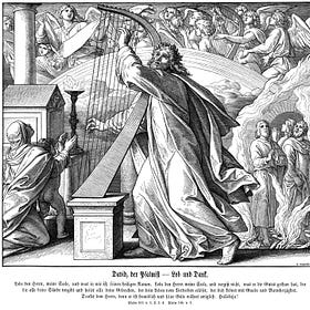 The School of the Psalms