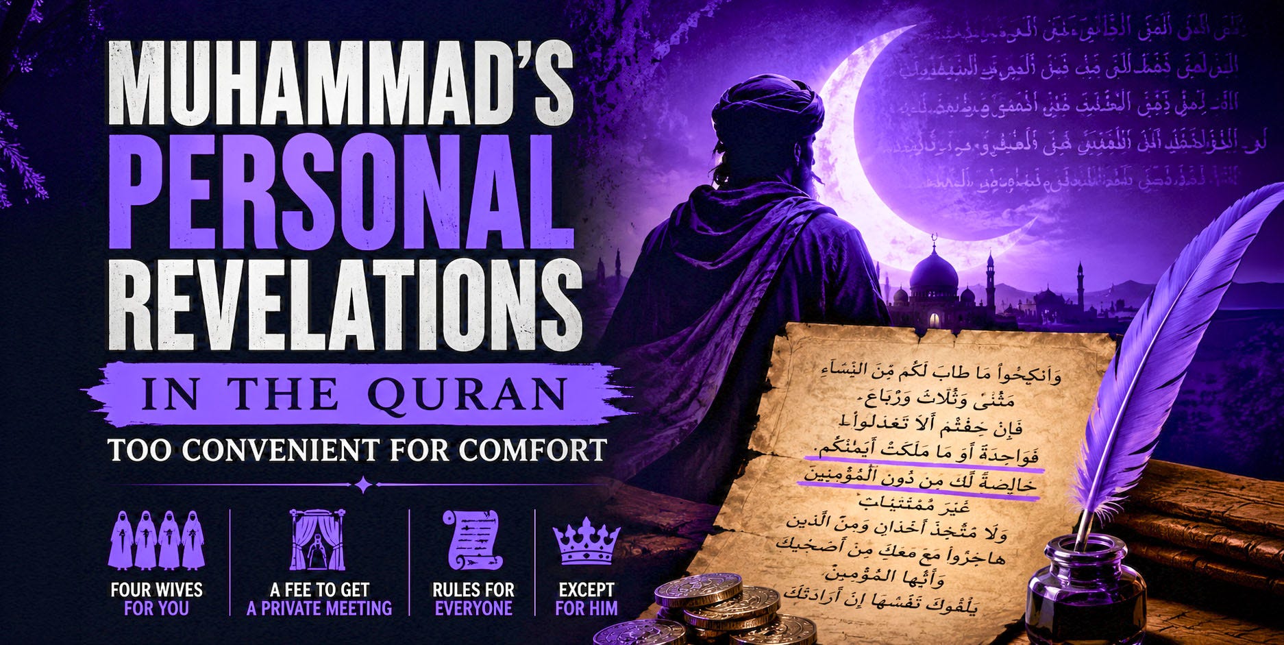 Purple-toned illustration of Muhammad overlooking a mosque city, with Quranic parchment and quill.