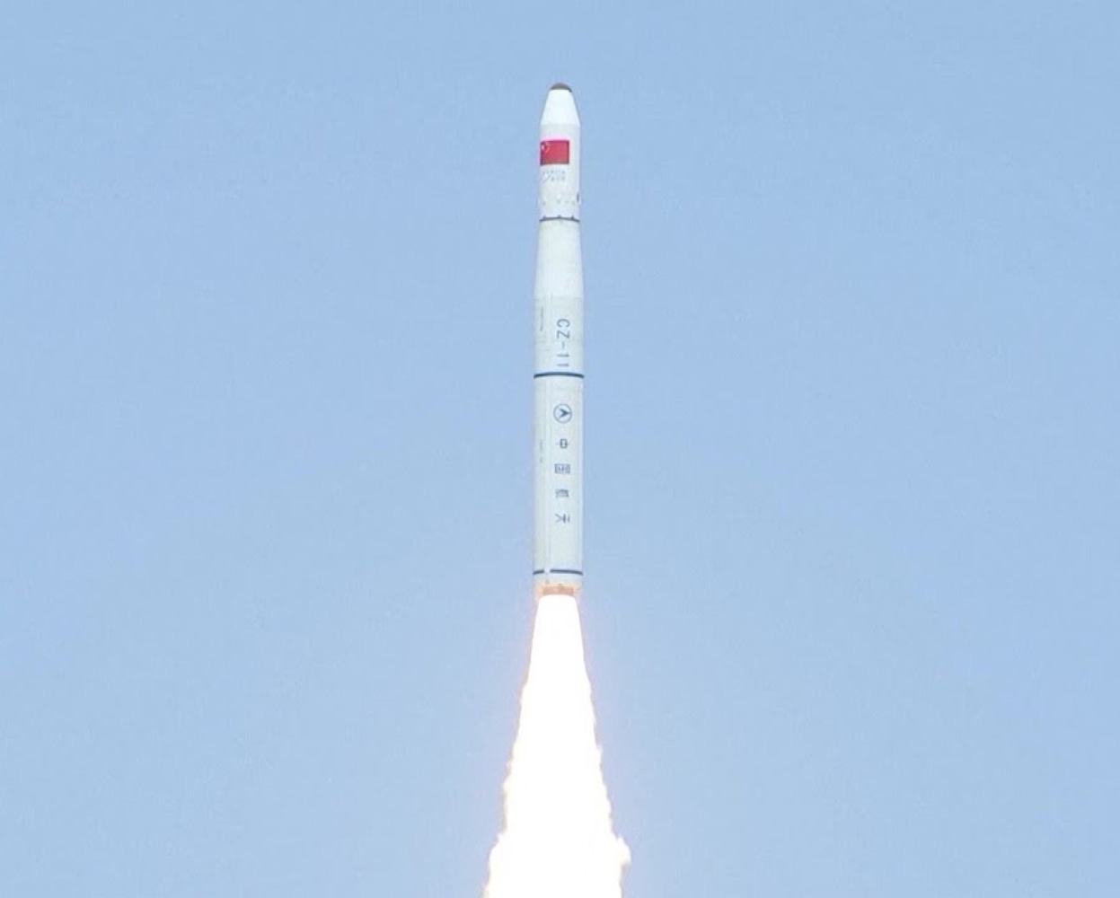 The Long March 11 during first-stage flight for a previous mission. The Long March 11 during first-stage flight for a previous mission.