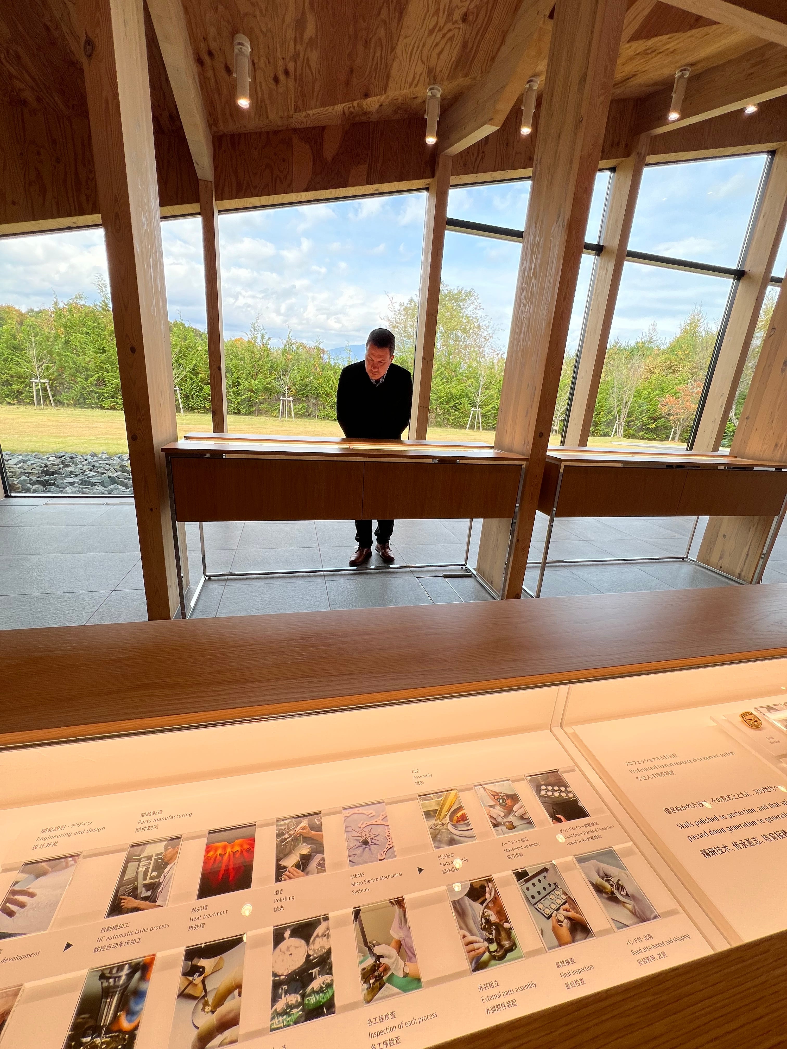 WWR On the Road: A visit to the Grand Seiko Studio in Shizukuishi