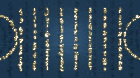 Asemic Writing