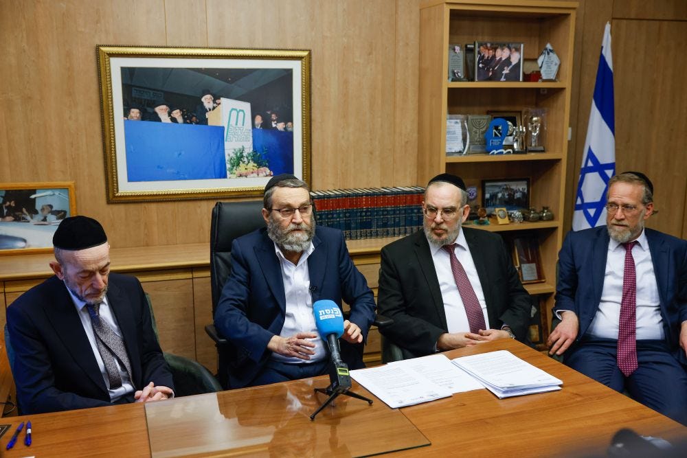 Moshe Gafni and Memers of Degel HaTorah attend a faction meeting at the Knesset, the Israeli parliament in Jerusalem. Moshe Gafni and Memers of Degel HaTorah attend a faction meeting at the Knesset, the Israeli parliament in Jerusalem.