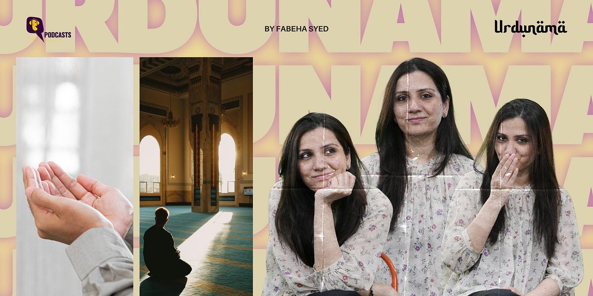 Dua as Faith, Action & Inheritance: Reading Ghalib, Munawwar Rana and ...