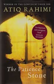 Book cover featuring abtract light design