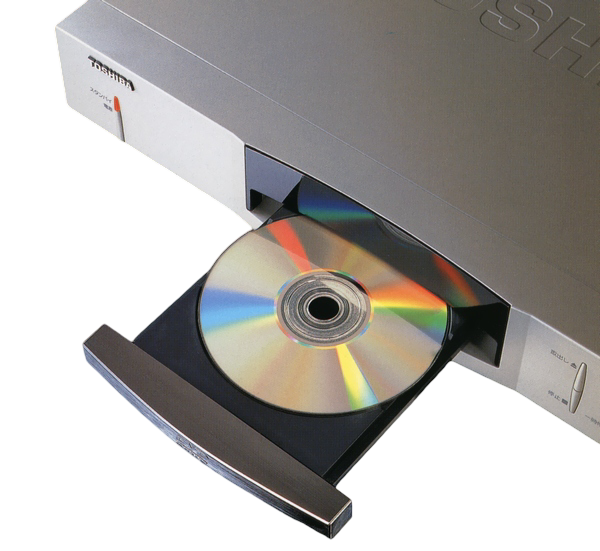 Toshiba and the Birth of DVD - by ObsoleteArchive
