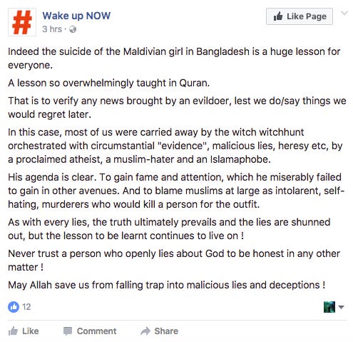 Screen Shot 2017-04-12 at 3.28.29 PM.png Screen Shot 2017-04-12 at 3.28.29 PM.png