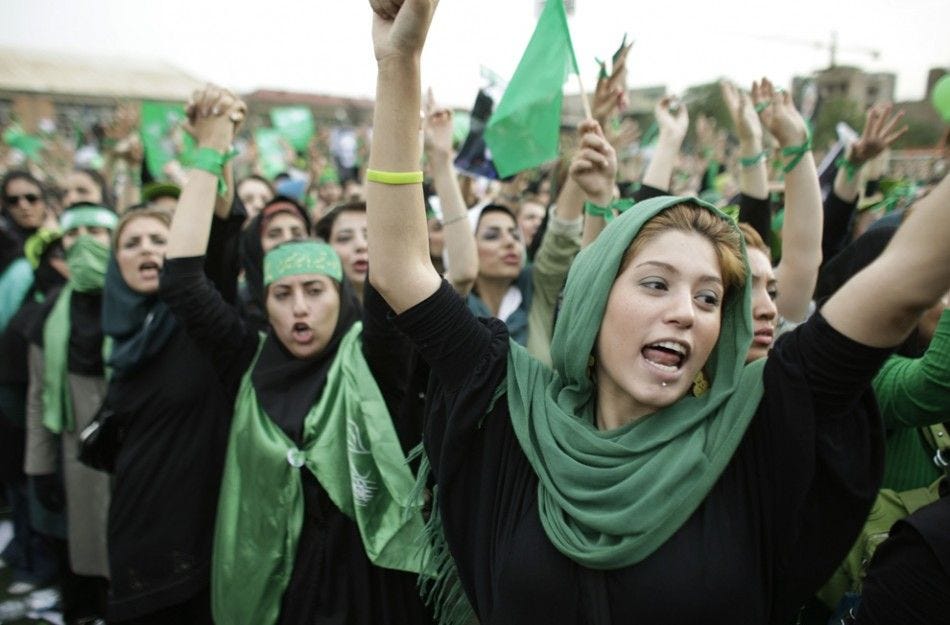 iranian green movement | Womens rights, Iranian women, Women fight iranian green movement | Womens rights, Iranian women, Women fight