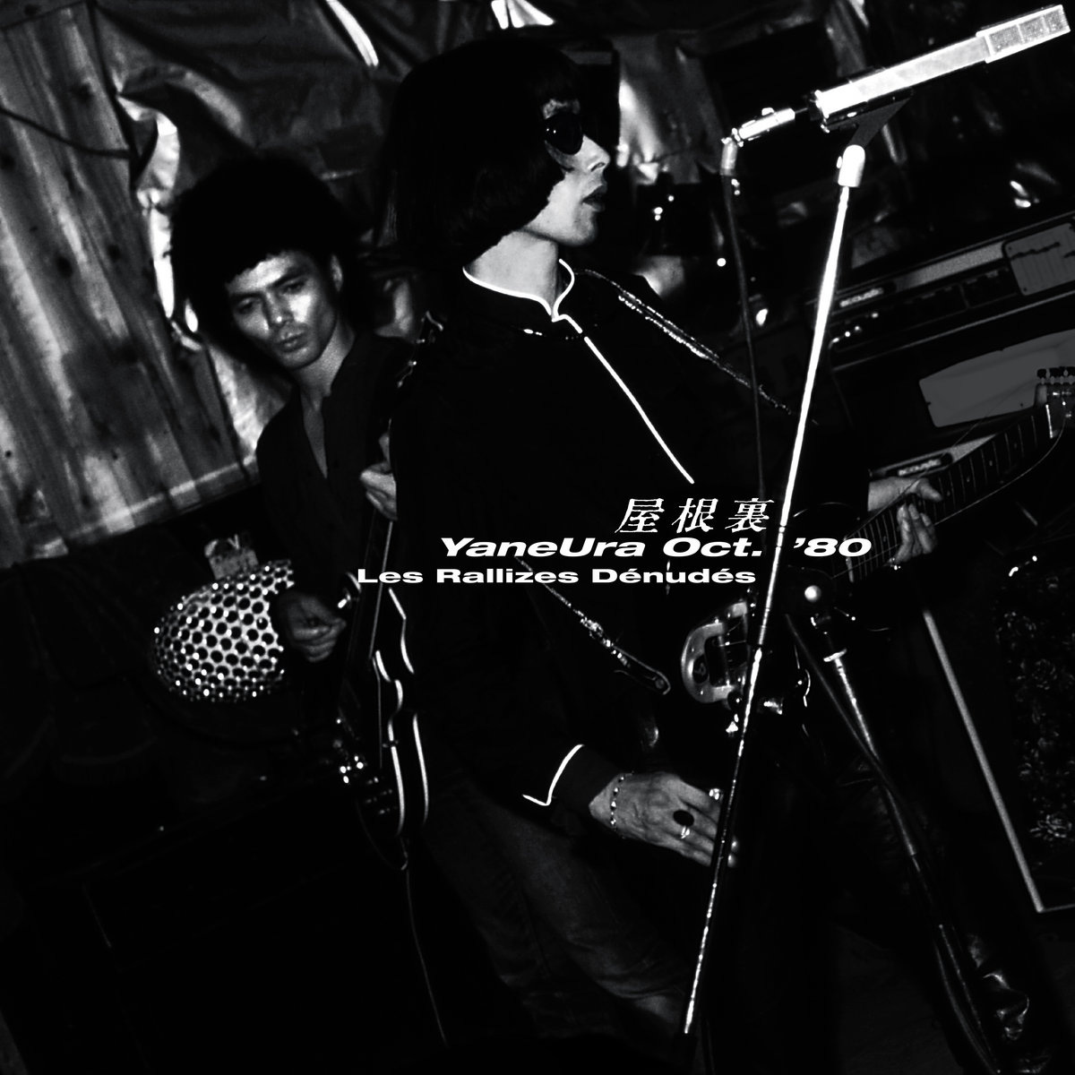 Les Rallizes Dénudés, YaneUra Oct. '80 (Temporal Drift)