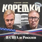 Игры, бизнес, книги и роботы