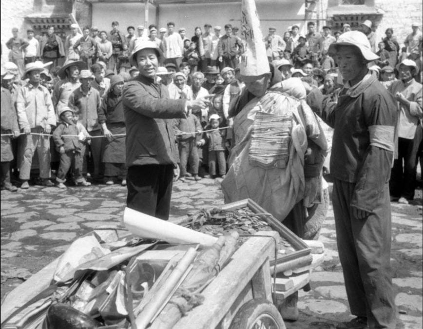 Cultural Revolution: Struggle Session - Tibet Museum Cultural Revolution: Struggle Session - Tibet Museum