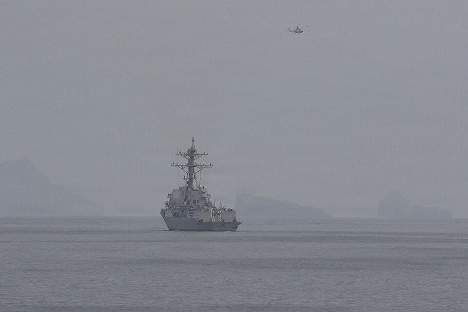 File:U S Forces Start Mine Clearance Mission in Strait of Hormuz (9609002).jpg