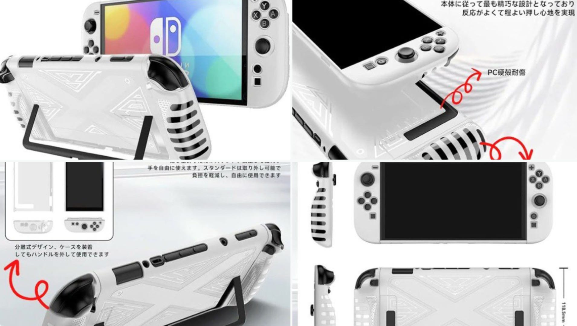 The Nintendo Switch 2 has leaked… again