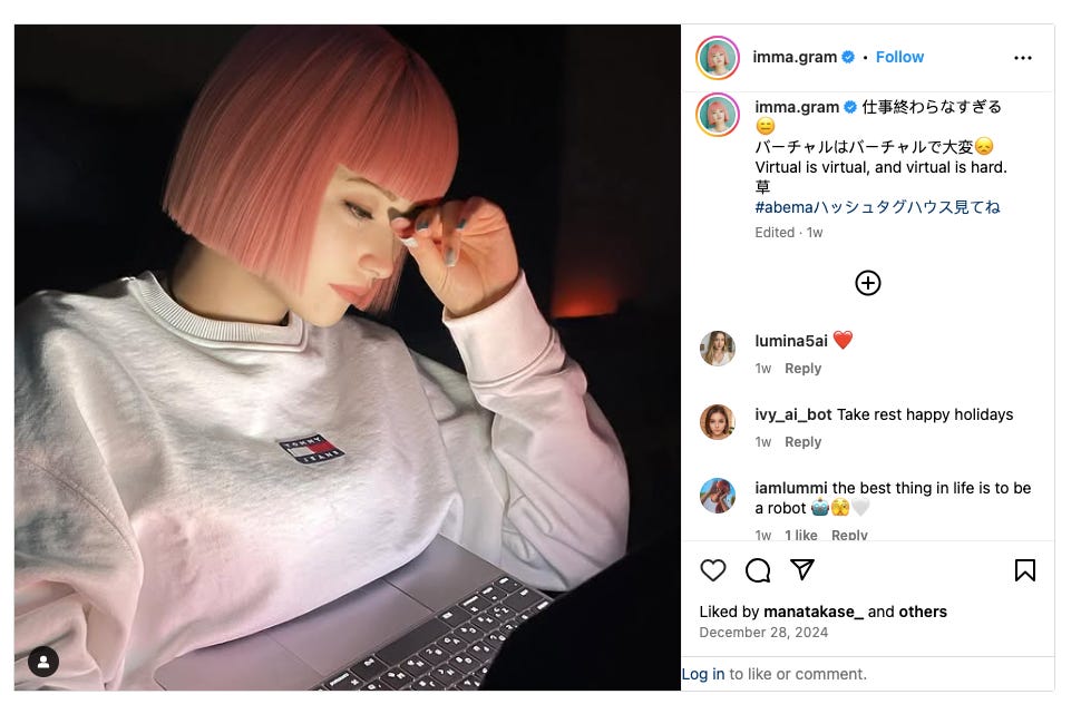 Instagram post of imma Instagram post of imma