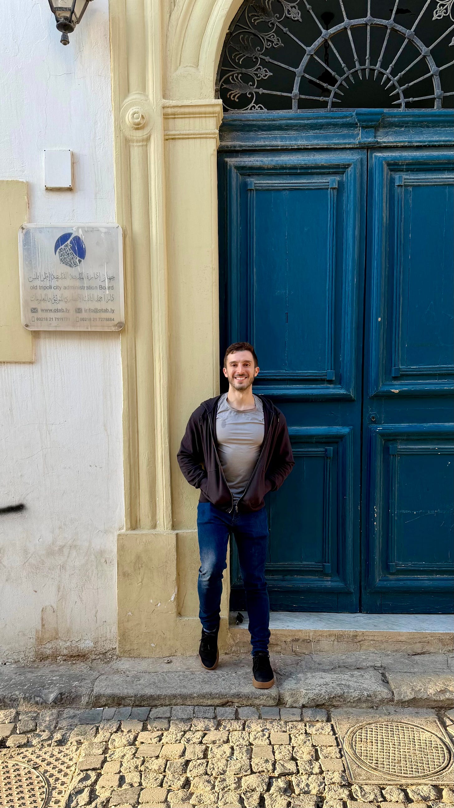 Tripoli yeshiva