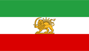 Lion and Sun flag - Wikipedia