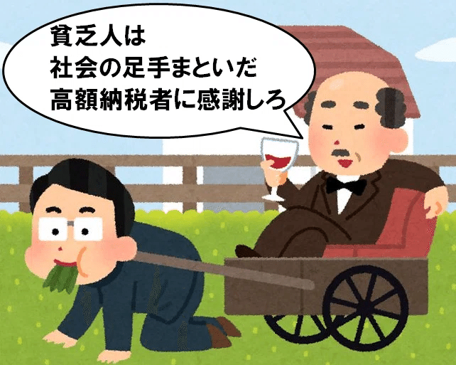 画像 画像