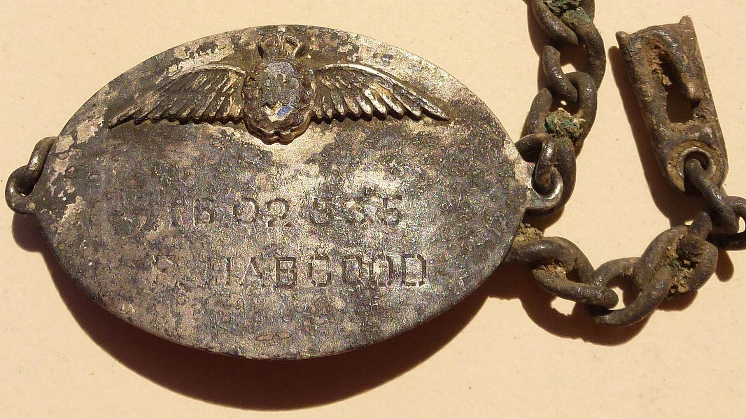 Harold Habgood's bracelet