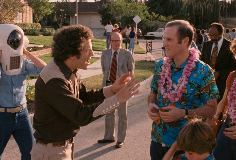 Real Life. 1979. Directed by Albert Brooks | MoMA