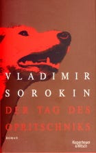 Different editions of "Day of the Optichnik"