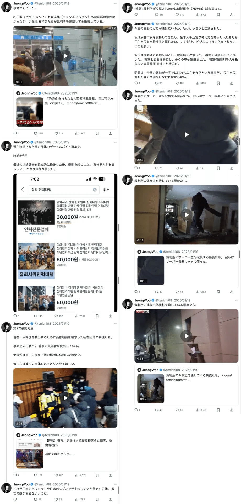 画像 画像
