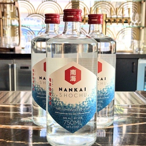 Nankai shochu is made with black sugar.