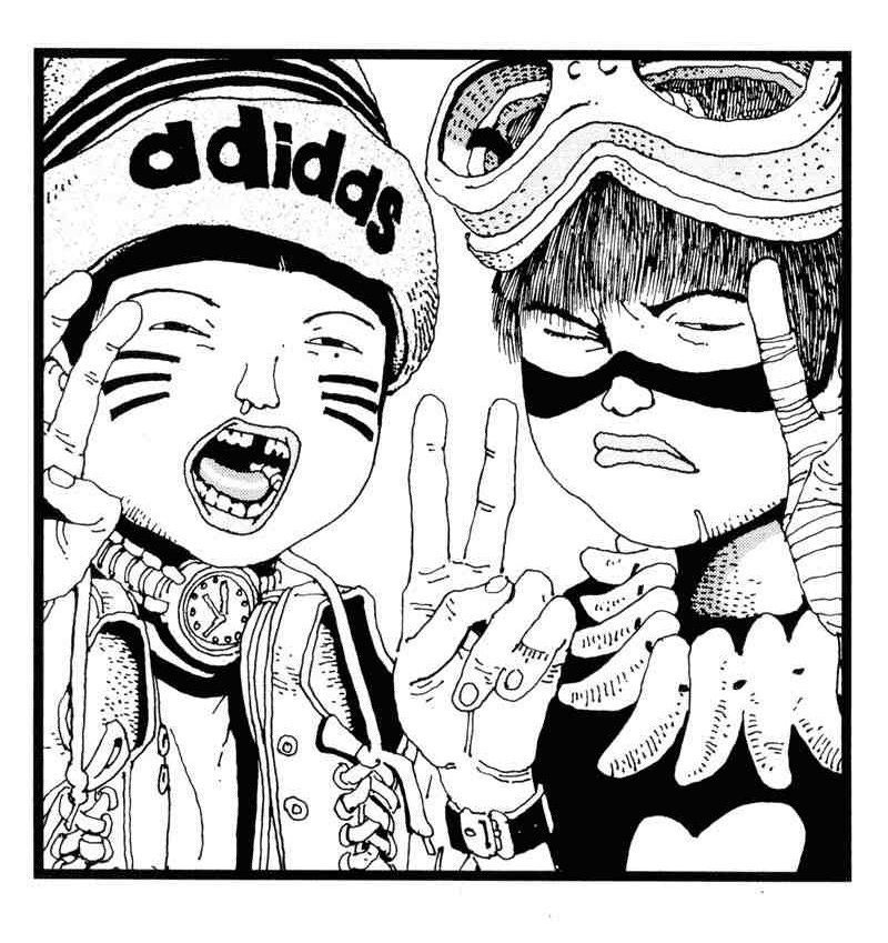What I'm Reading: Tekkon Kinkreet by Taiyo Matsumoto | disastercouch