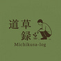 Michikusa-Log's avatar