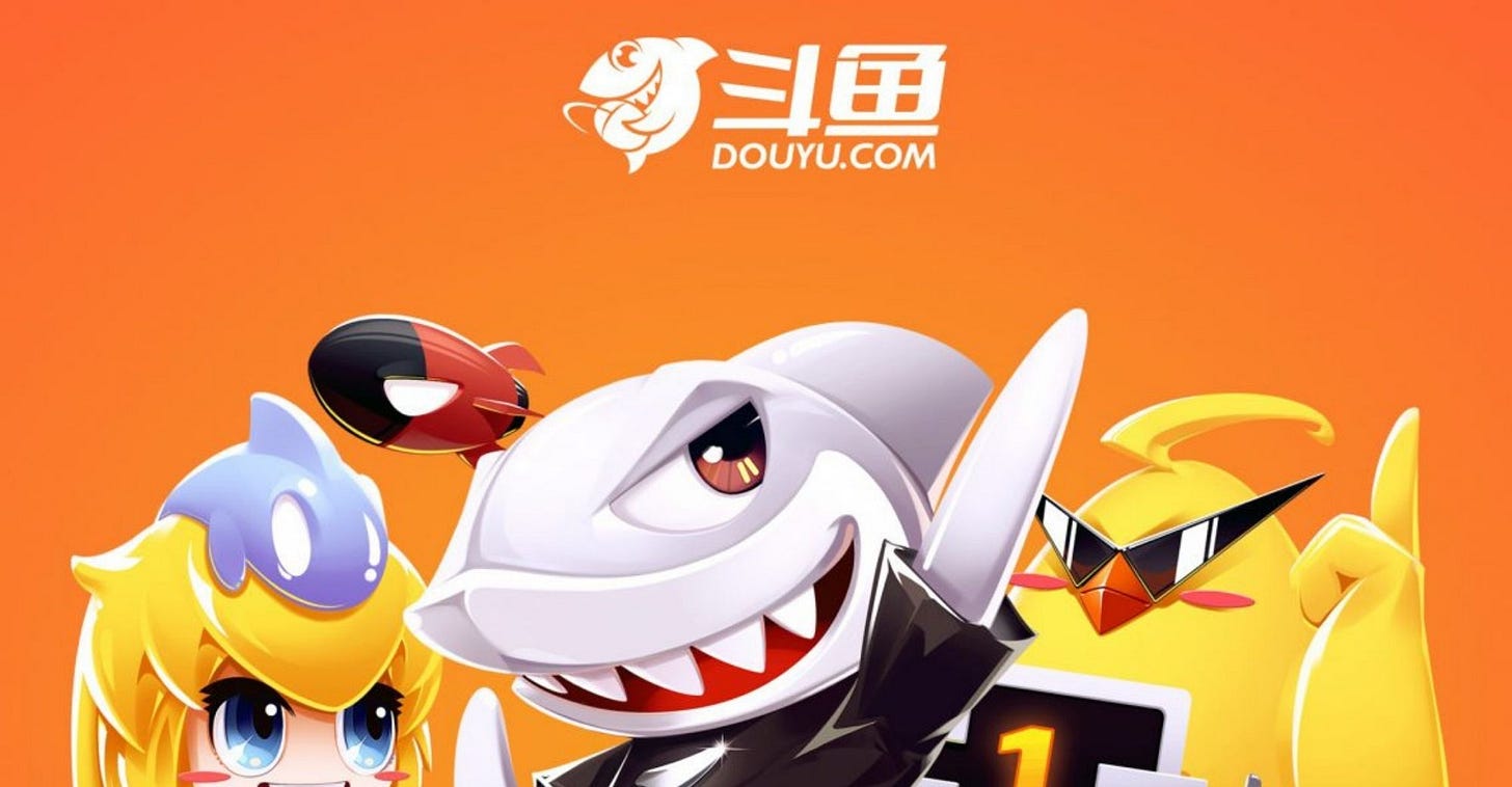 Douyu CEO Arrested for Alleged Crime of Operating a Gambling House Douyu CEO Arrested for Alleged Crime of Operating a Gambling House