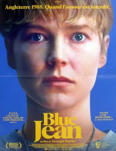 BLUE JEAN - ROSY MCEWEN - LGBT - ORIGINAL FRENCH MOVIE POSTER - Picture 1 of 1
