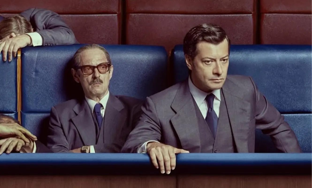 Anatomía de un instante