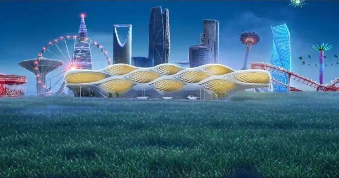 هيئة الترفيه السعودية تطلق برنامجًا لتمكين رواد الأعمال في القطاع | شبكة  الأمة برس