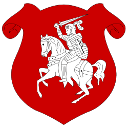 File:Coat of arms of Belarusian People's Republic.svg