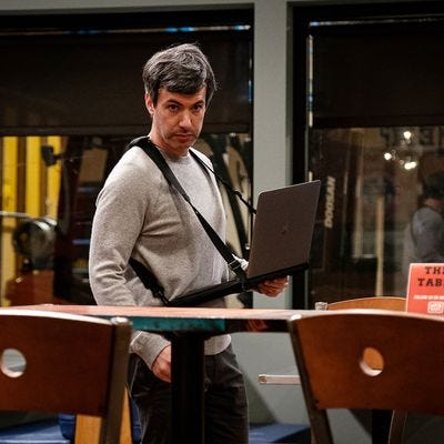 Where to Buy Nathan Fielder's Laptop Harness | The Strategist