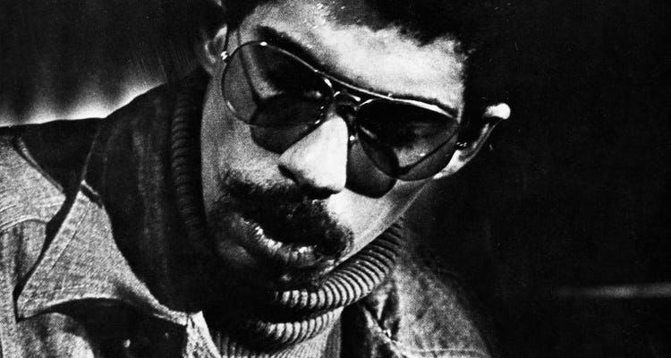 Steve Reid - Nova