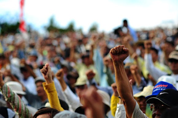 Protest Protest