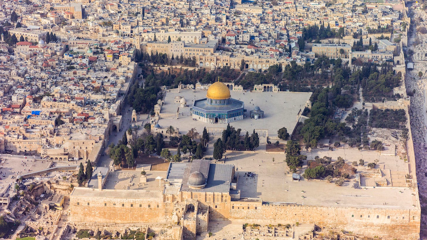 What Is the Temple Mount? - My Jewish Learning